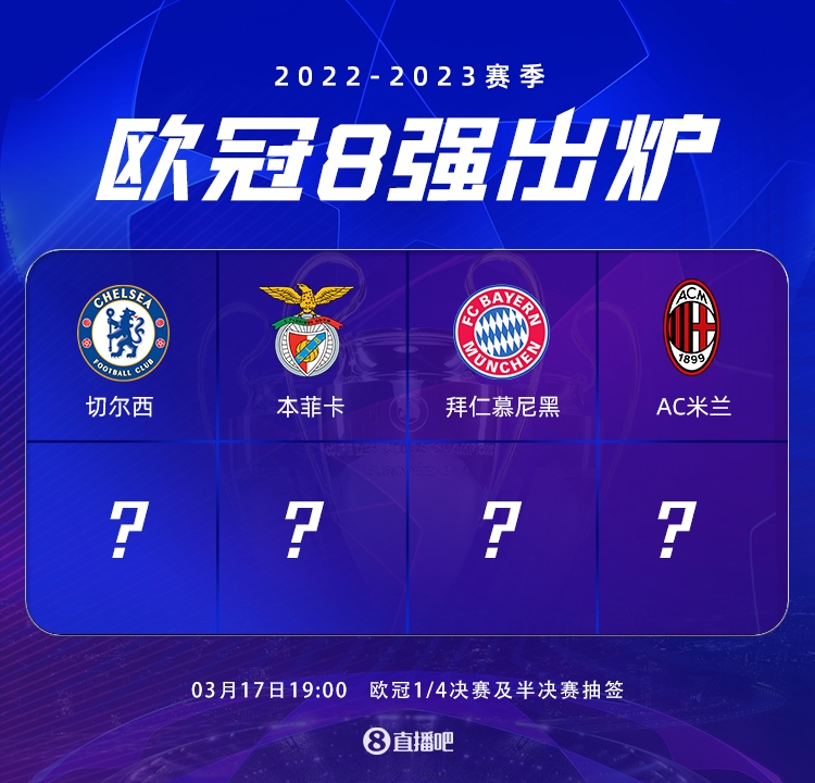乐部拜