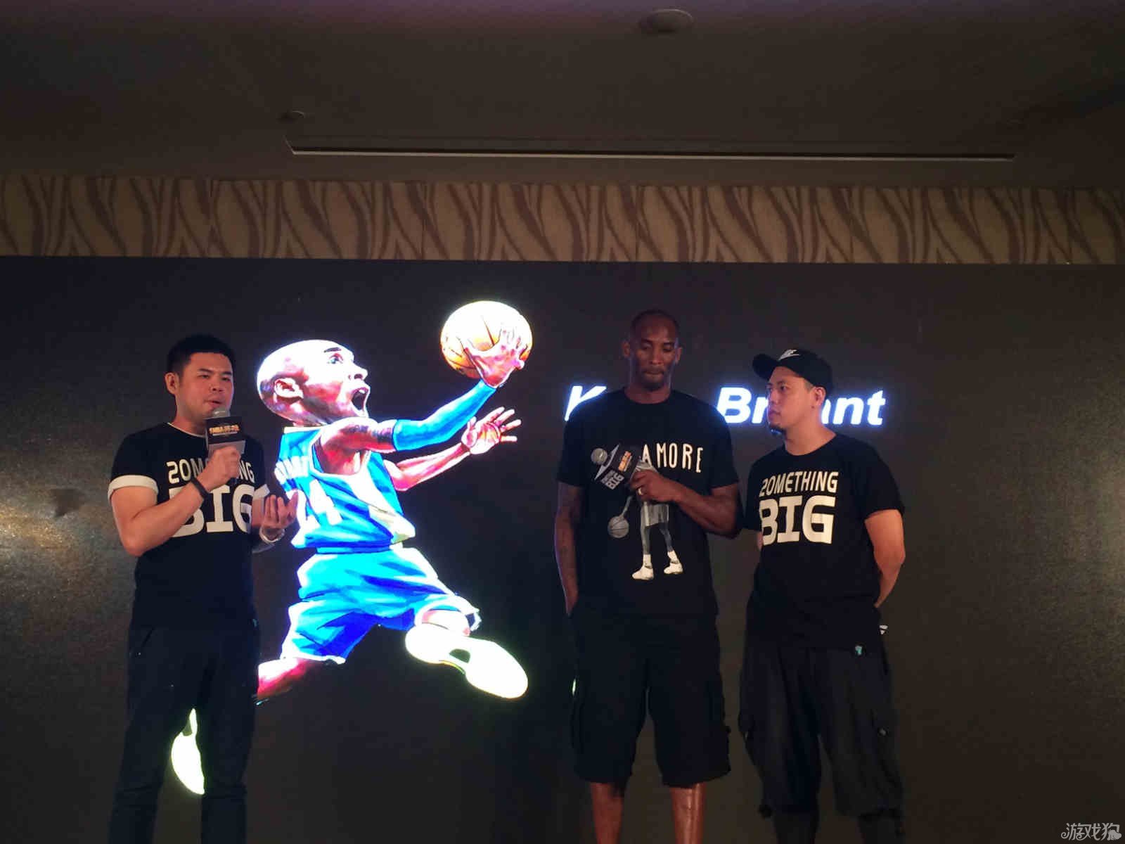 向上的