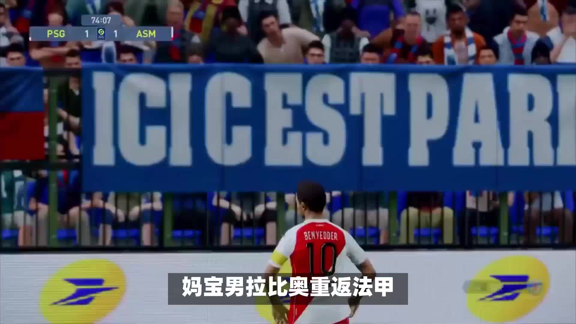 用自